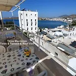 Merhaba Αλικαρνασσός
