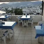 Merhaba Πανσιόν