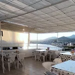 Merhaba