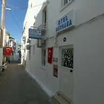 ضيافة مرحبة بانسيون