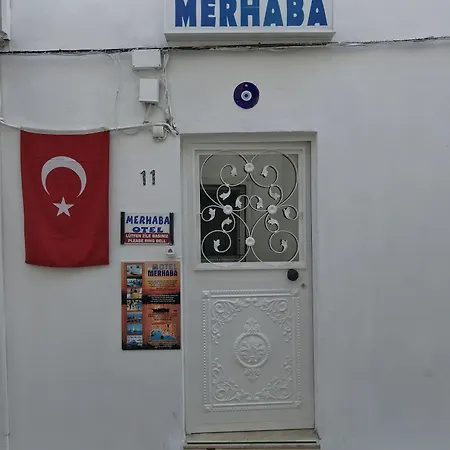 بيت ضيافة Merhaba