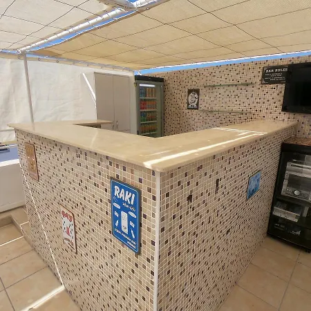 Merhaba 2*