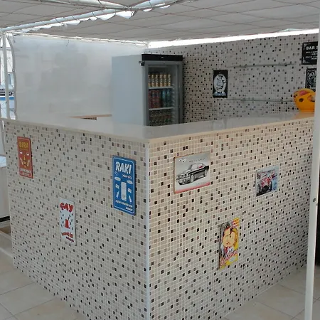 Merhaba Casa de hóspedes 2*